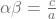 \mathbit{\alpha}\mathbit{\beta}=\frac{c}{a}