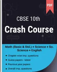 CBSE Class 12 pcmb crash course