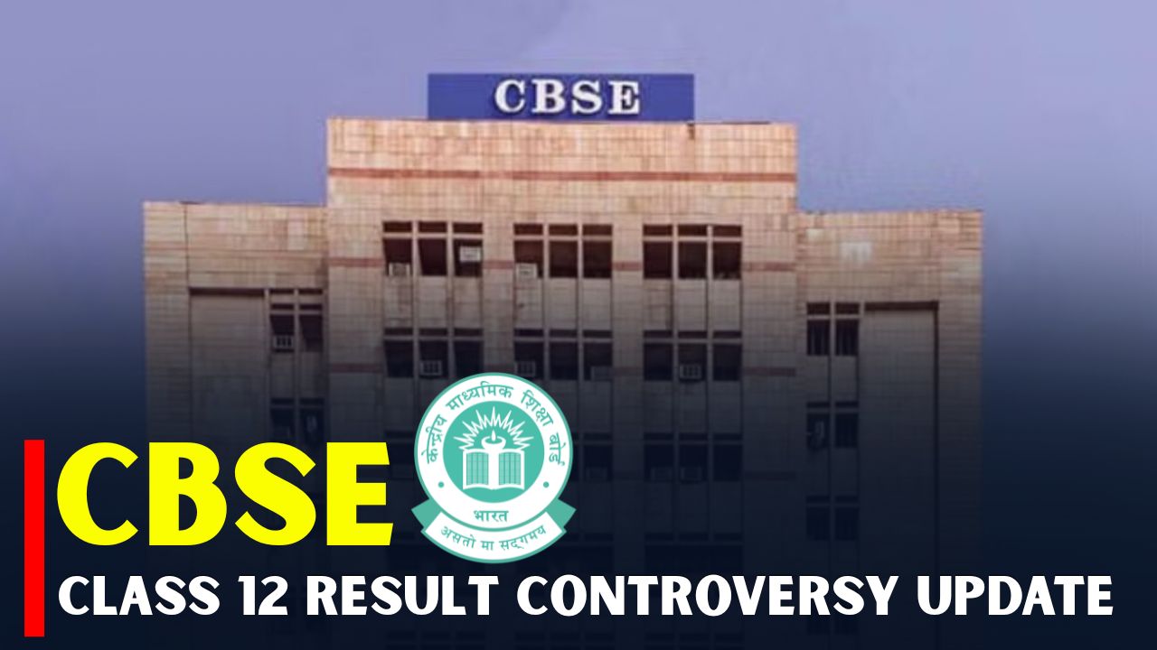 CBSE CTET 2026 Exam