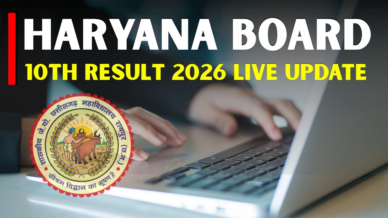Haryana Class 10 Result 2026