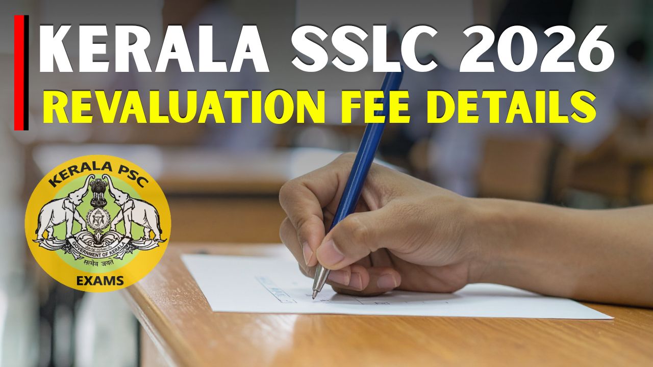 Kerala SSLC 10th Revaluation 2026